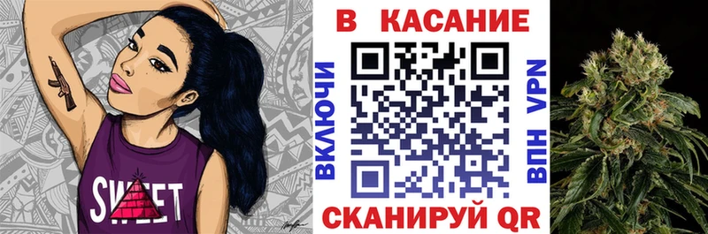 Цена Люберцы Галлюциногенные грибы  КОКАИН  АМФ  KRAKEN ССЫЛКА  ГАШИШ  Марихуана  Мефедрон 