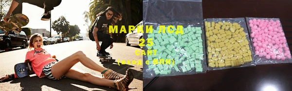 амф Михайловск