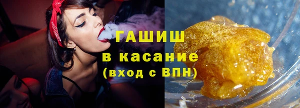 мдма Мегион