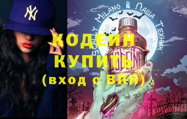 круглые Медвежьегорск