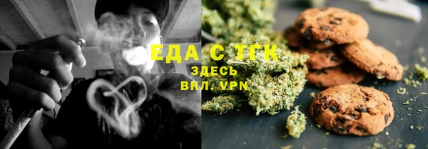 круглые Медвежьегорск
