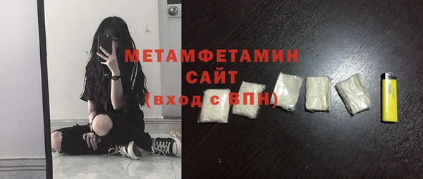 сатива Михайлов