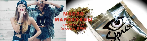 сатива Михайлов
