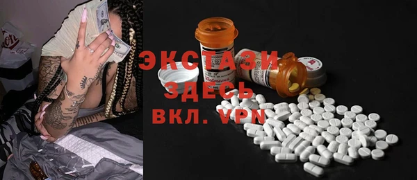 мдма Мегион