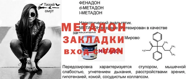 круглые Медвежьегорск