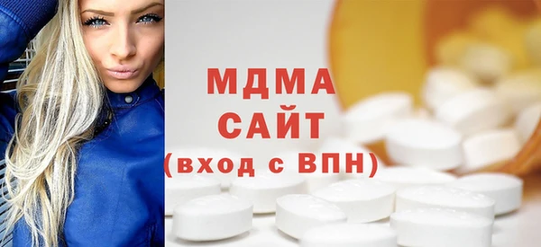 каннабис Михайловка