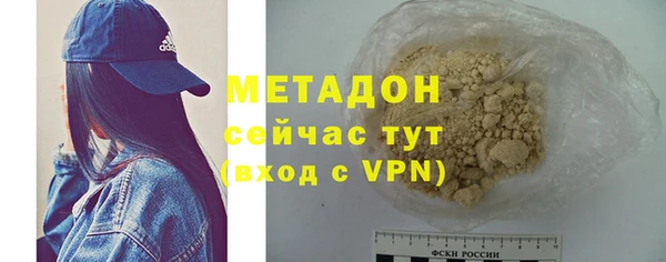 круглые Медвежьегорск