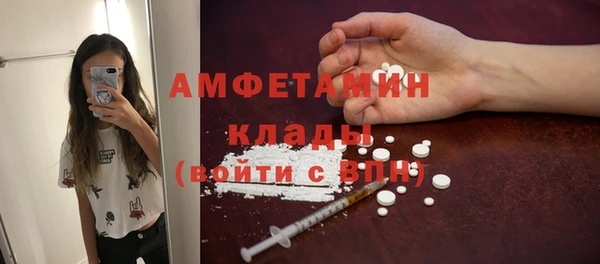 круглые Медвежьегорск