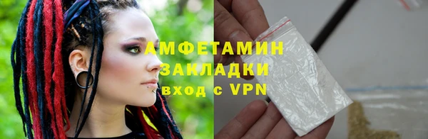 стафф Тихвин