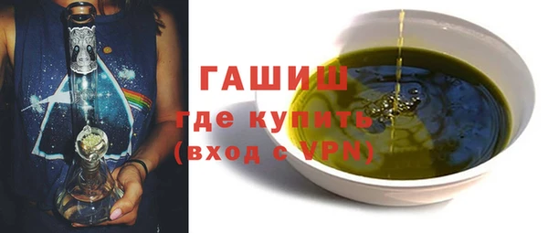 амф Михайловск