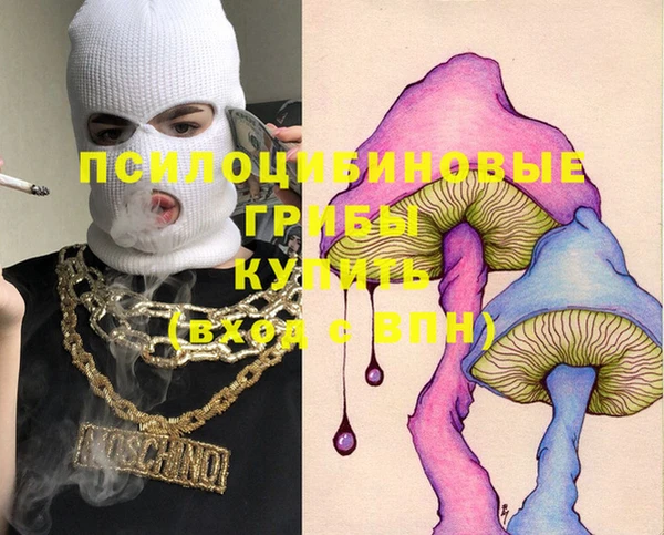 мдма Мегион