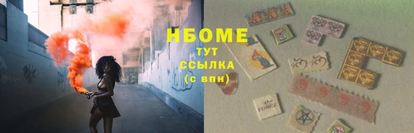 мдма Мегион