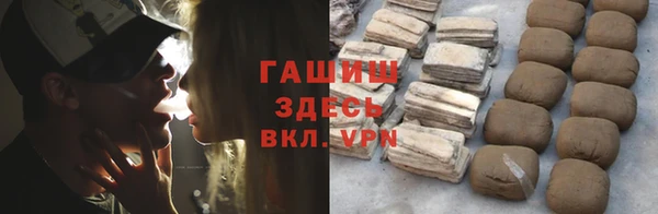 круглые Медвежьегорск