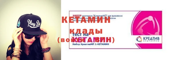 мдма Мегион