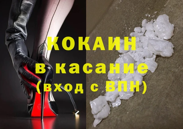 круглые Медвежьегорск