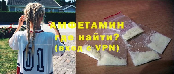мдма Мегион