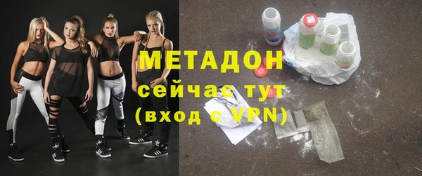 mdpv Верхний Тагил