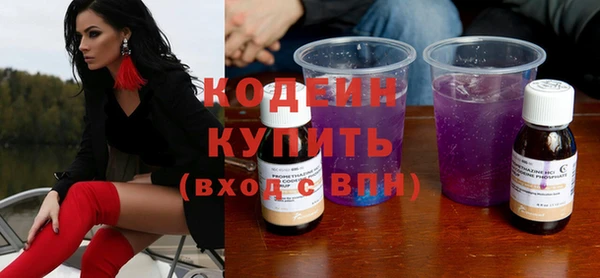 индика Остров