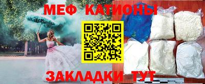 ALPHA PVP Донецк