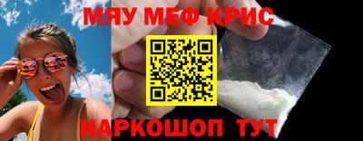 СК Донской