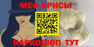 СК Донской