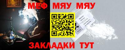 ALPHA PVP Донецк