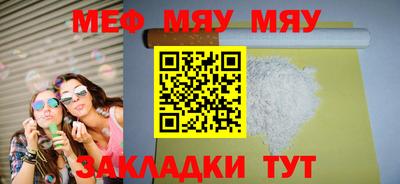mdma Дубна