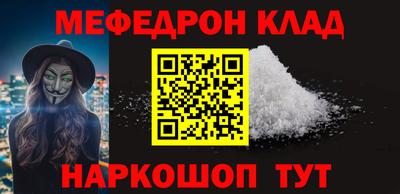 не бодяженный Конаково