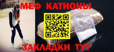 ALPHA PVP Донецк