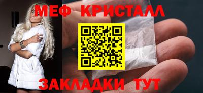 СК Донской