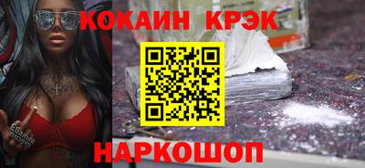 ALPHA PVP Донецк