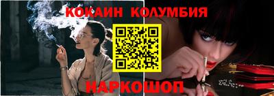 jwh Балаково