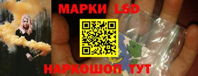 jwh Балаково