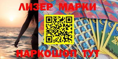 jwh Балаково