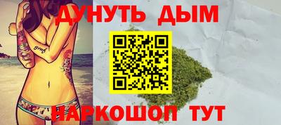 mdma Дубна
