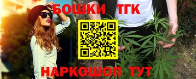 ALPHA PVP Донецк