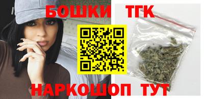 mdma Дубна