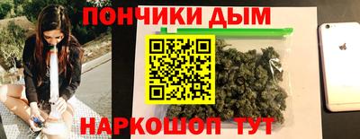 mdma Дубна