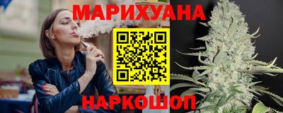 mdma Дубна