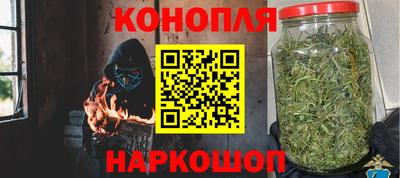 jwh Балаково