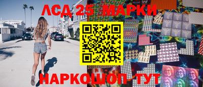 jwh Балаково