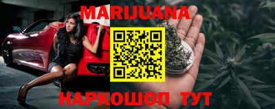 jwh Балаково