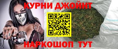ALPHA PVP Донецк