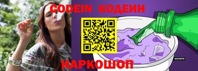 ALPHA PVP Донецк
