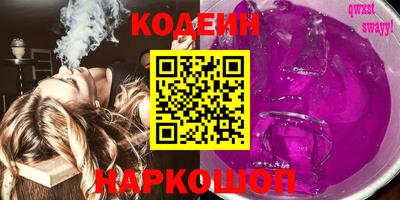 ALPHA PVP Донецк