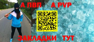 mdma Дубна