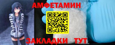 СК Донской