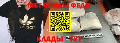 СК Донской