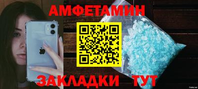 СК Донской