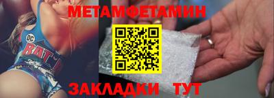 СК Донской